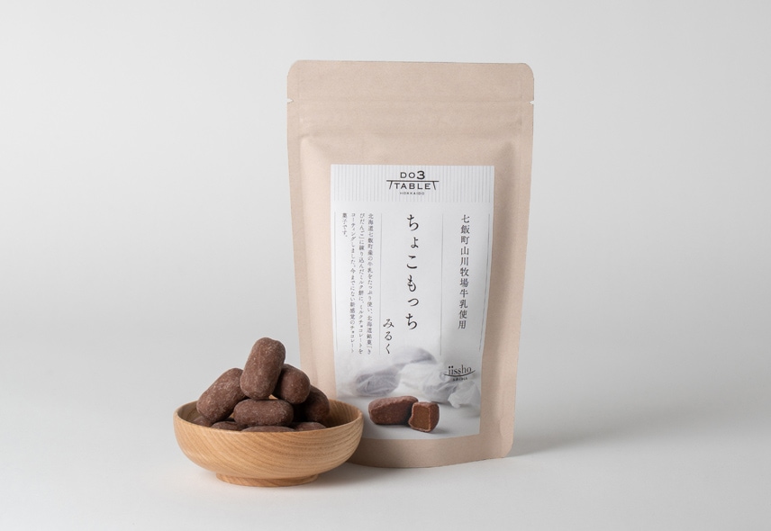 DO3TABLE基本のギフト　豪華セット