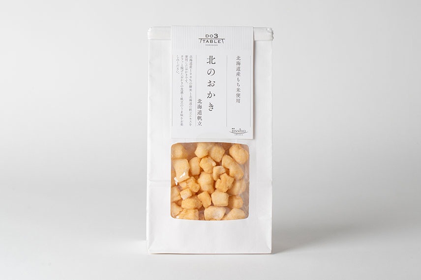 北海道産もち米使用　北のおかき　北海道帆立