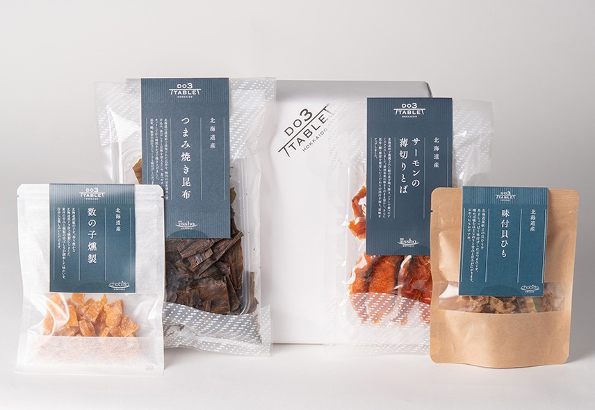 おさけのおとも基本のギフト お手軽セット