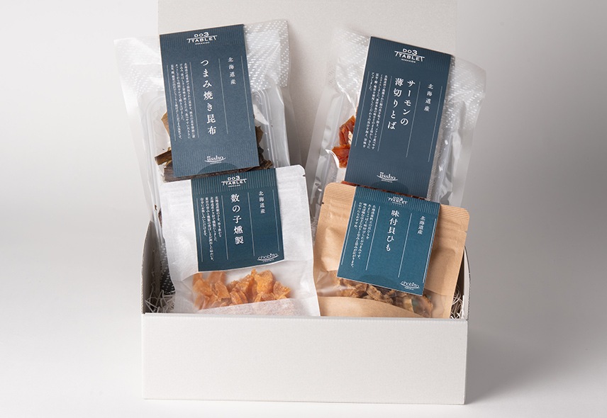 おさけのおとも基本のギフト お手軽セット