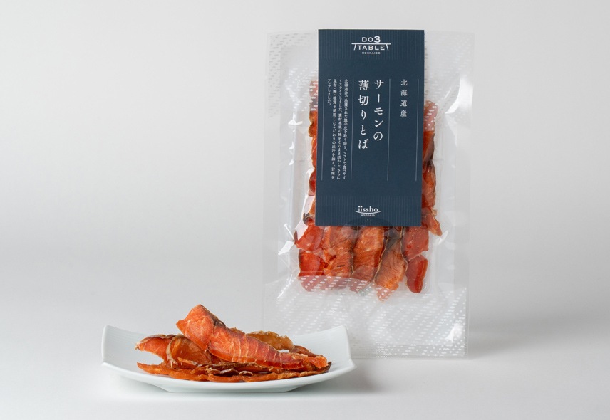 おさけのおとも基本のギフト お手軽セット