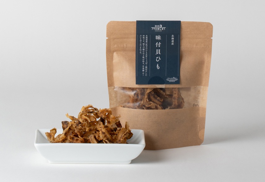 おさけのおとも基本のギフト お手軽セット