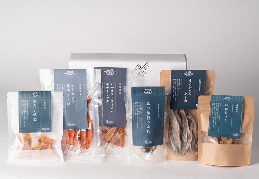 おさけのおとも基本のギフト　人気商品セット