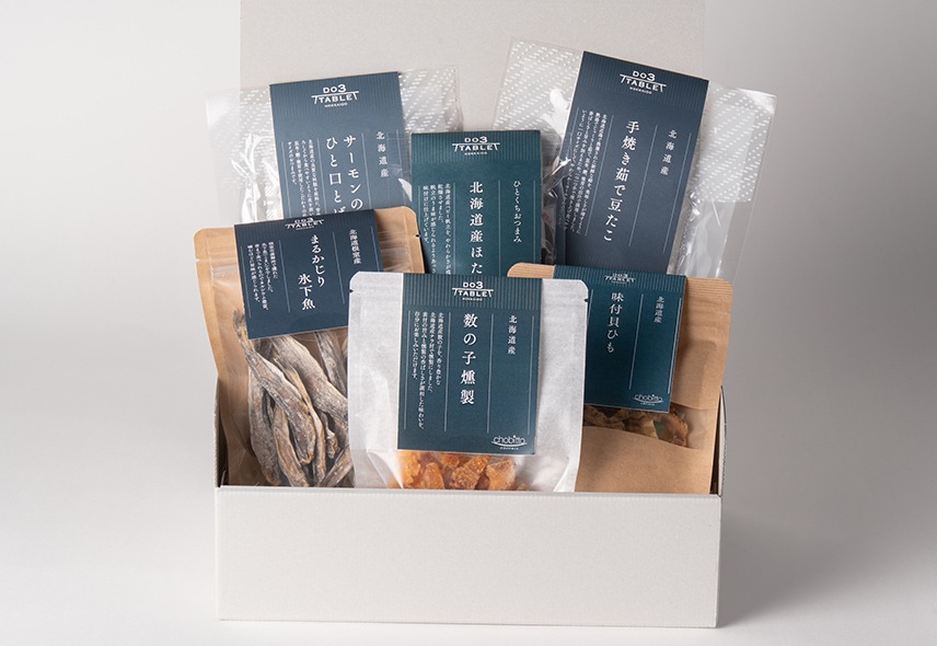 おさけのおとも基本のギフト 定番セット