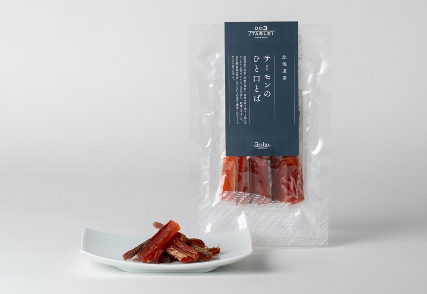 おさけのおとも基本のギフト 定番セット