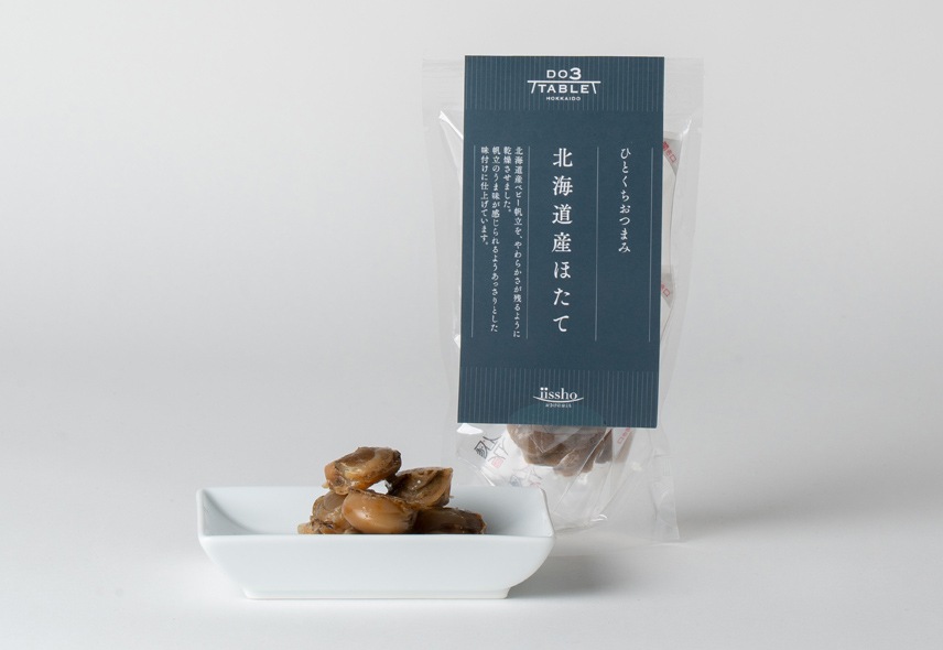 おさけのおとも基本のギフト 定番セット