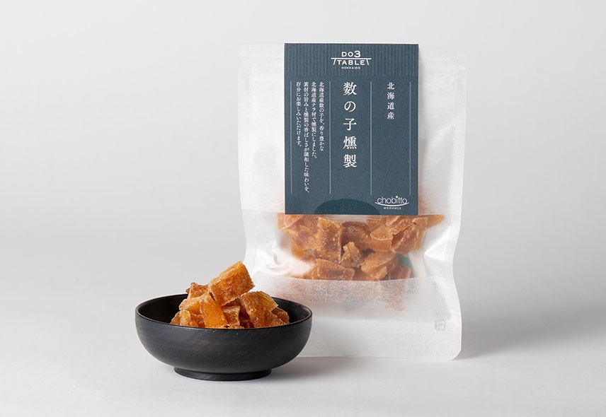 おさけのおとも基本のギフト 豪華セット