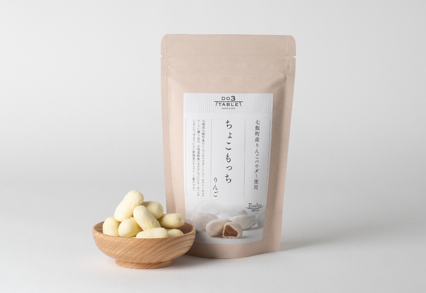 お茶のおとも基本のギフト　人気商品セット