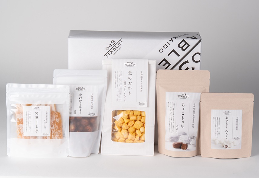 お茶のおとも基本のギフト 定番セット