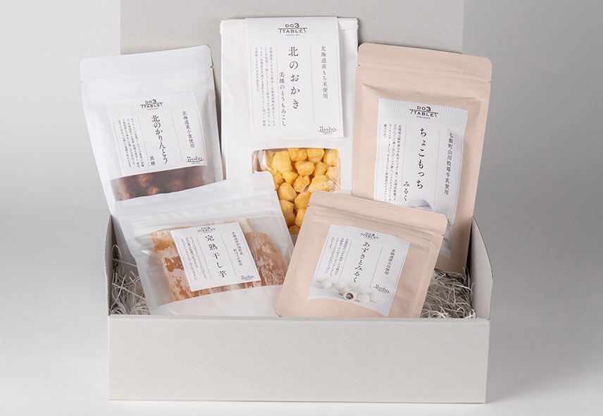 お茶のおとも基本のギフト 定番セット