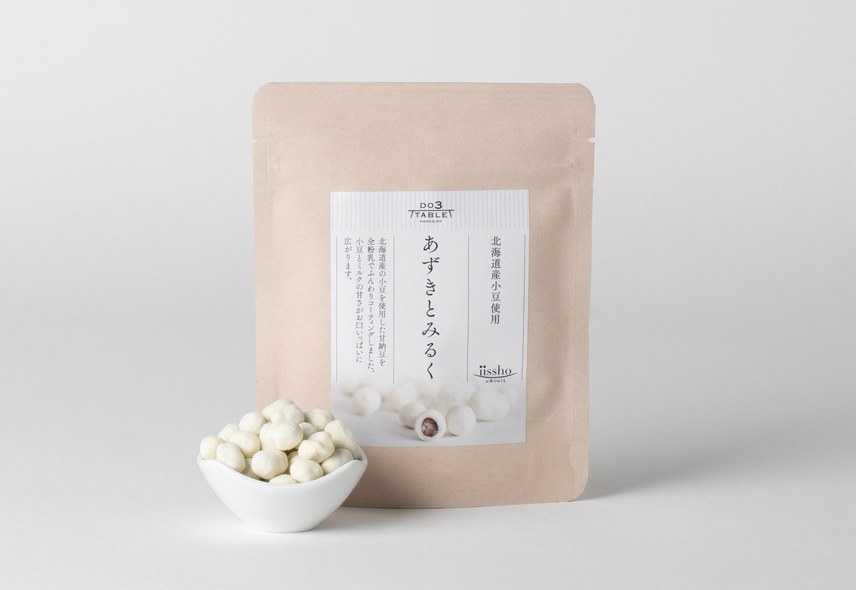 お茶のおとも基本のギフト 定番セット