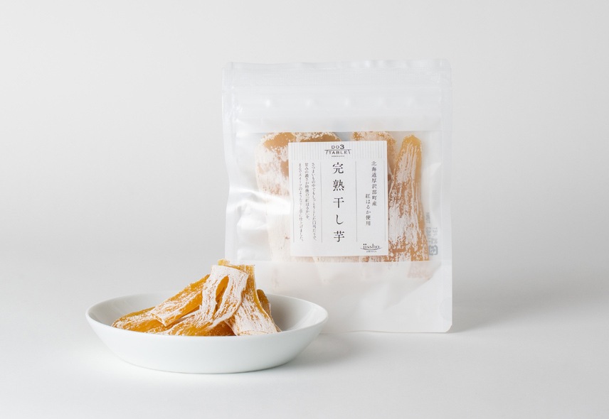 お茶のおとも基本のギフト 定番セット