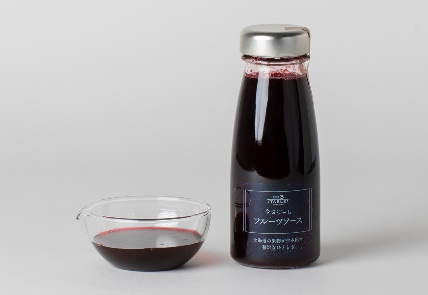 食卓を彩るモーニングセット