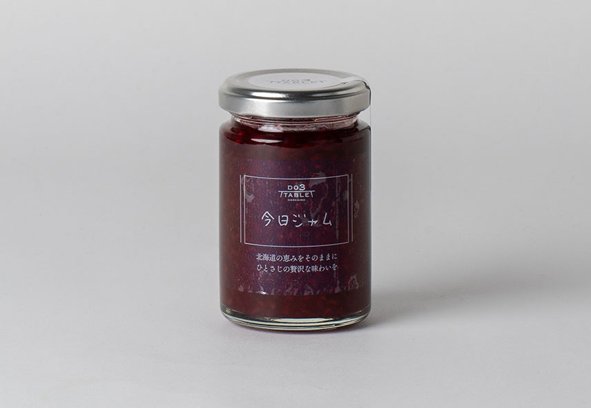 今日ジャム 北海道ラズベリー
