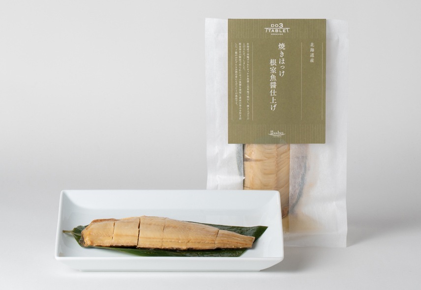 ごはんもおさけも楽しむ北海道の海鮮セット