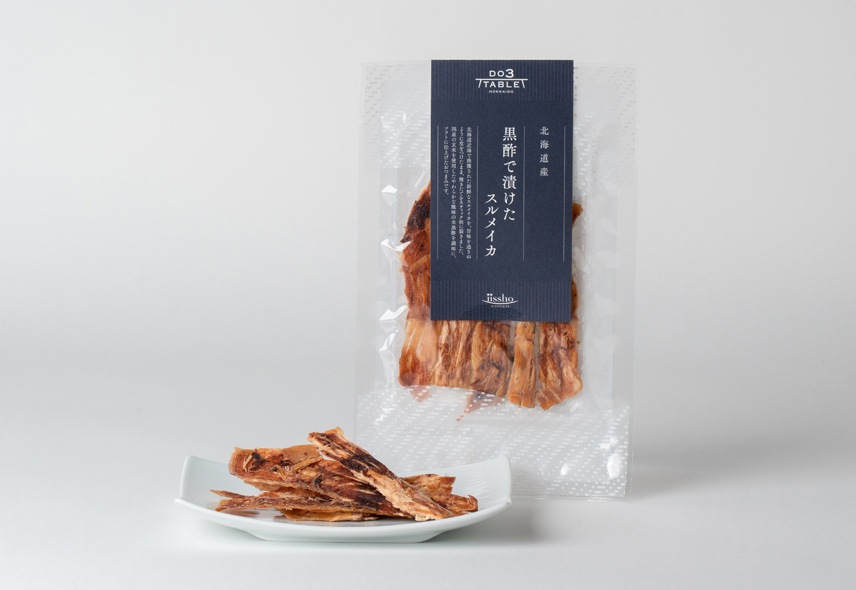 ごはんもおさけも楽しむ北海道の海鮮セット