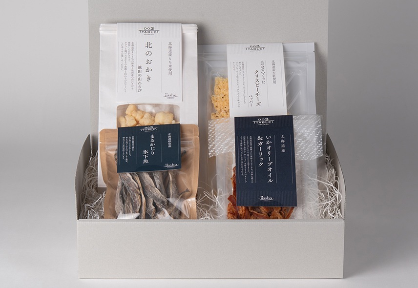 大人のおつまみセット