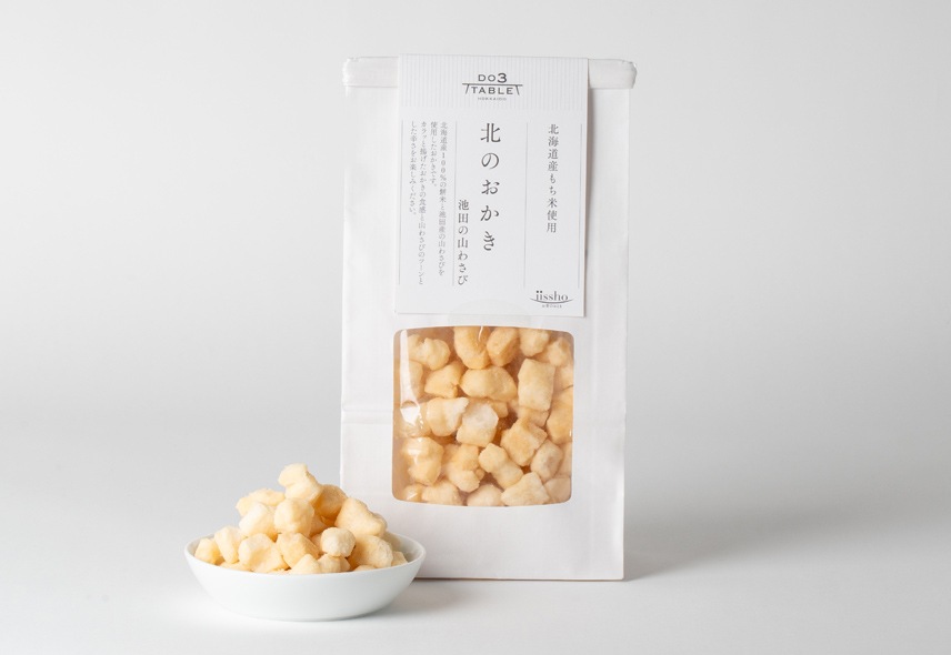 大人のおつまみセット