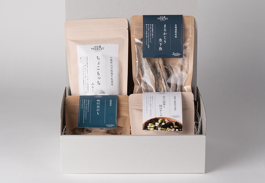 おつまみおやつセット