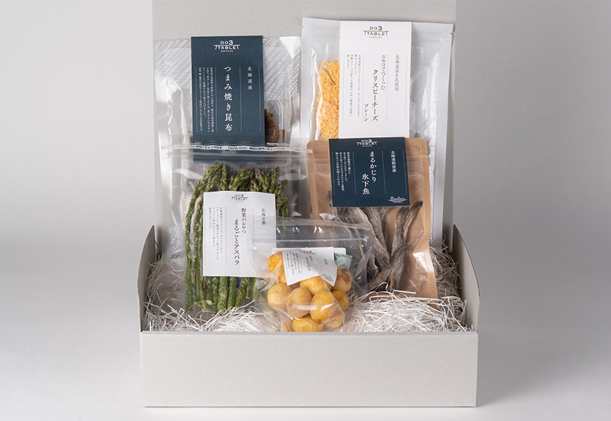 北海道のまるごと素材セット