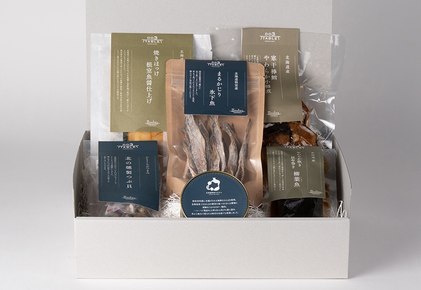 北海道のおさかなセット