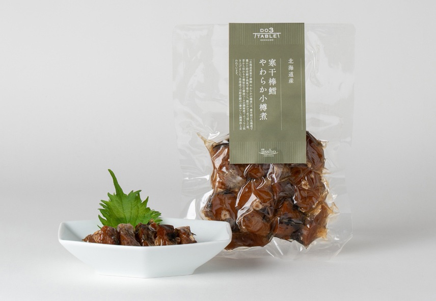 北海道のおさかなセット