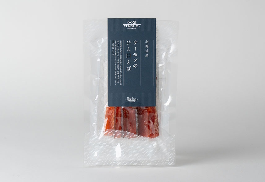 北海道産 サーモンのひと口とば