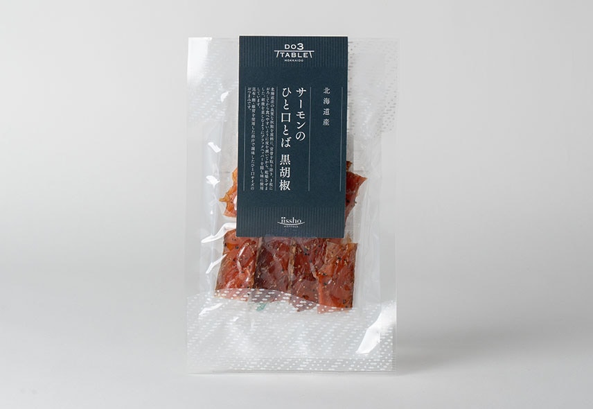 北海道産 サーモンのひと口とば 黒胡椒