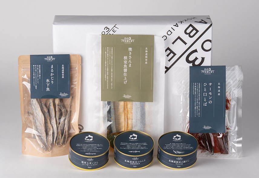 根室のおつまみセット