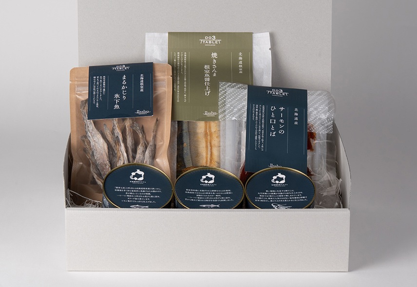 根室のおつまみセット