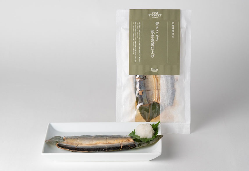 根室のおつまみセット