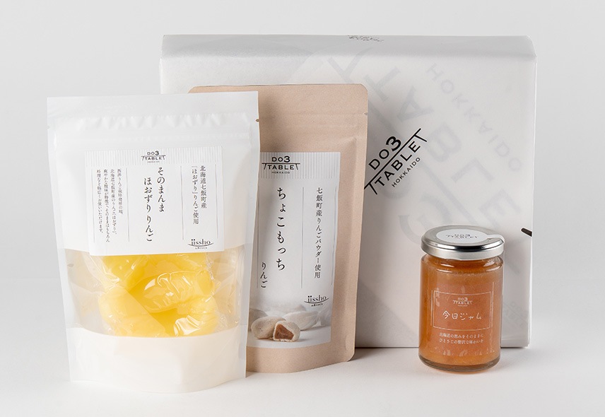 食材のギフト　りんごセット