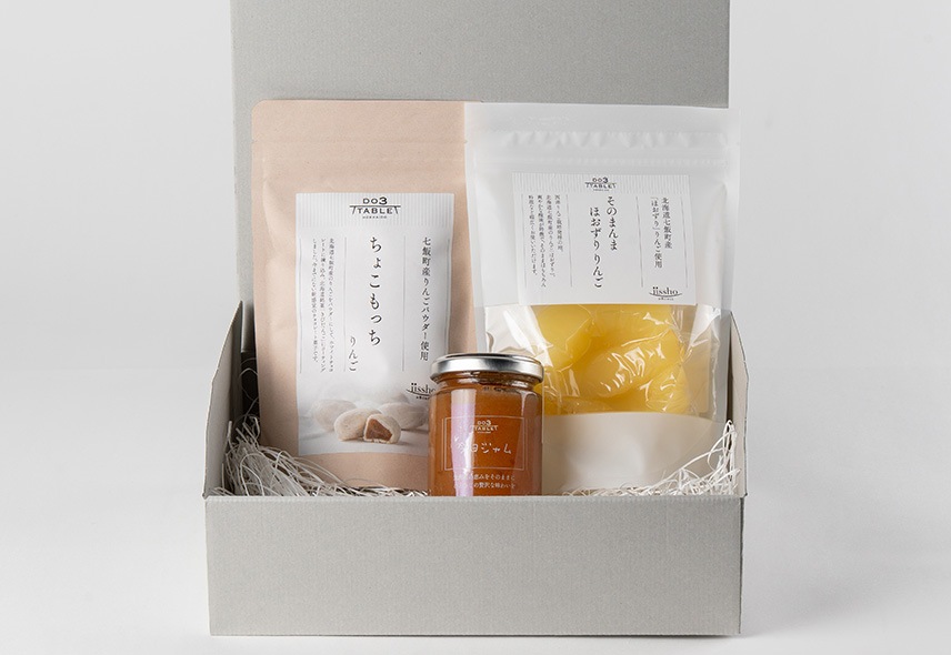 食材のギフト　りんごセット