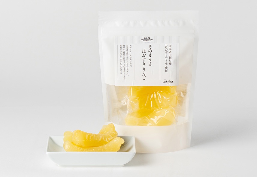 食材のギフト　りんごセット