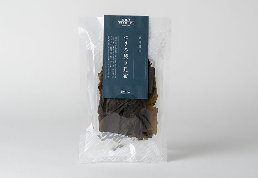 北海道産　つまみ焼き昆布