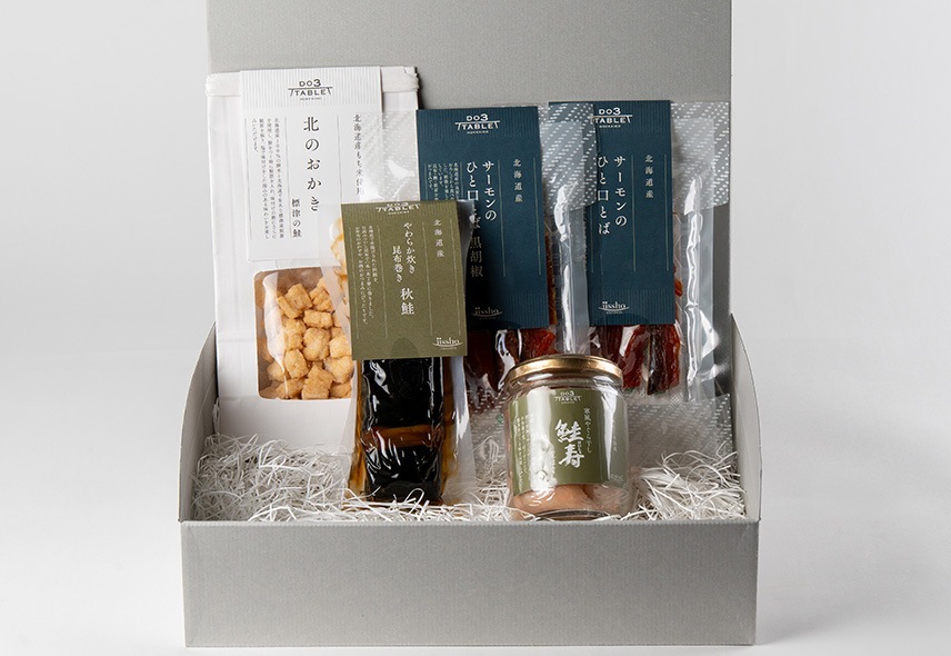 食材のギフト　鮭セット