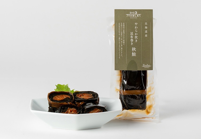 食材のギフト　鮭セット