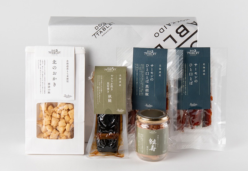 食材のギフト　鮭セット