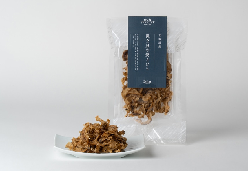 北海道産 帆立貝の焼きひも