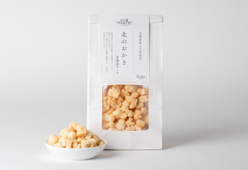 食材のギフト チーズセット