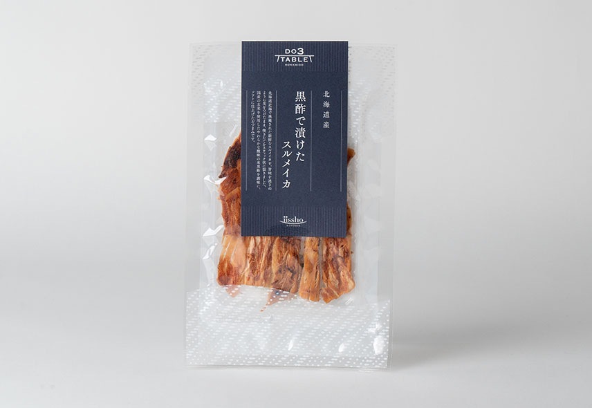 北海道産　黒酢で漬けたスルメイカ