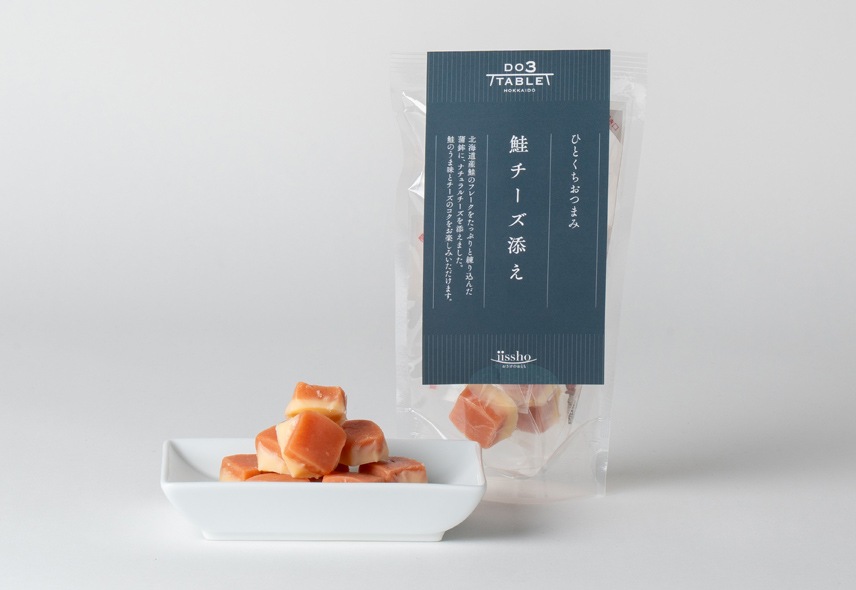 ひとくちおつまみセット