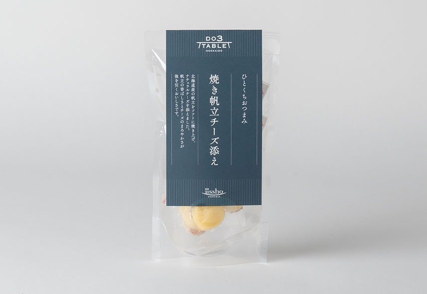 ひとくちおつまみ 焼き帆立チーズ添え