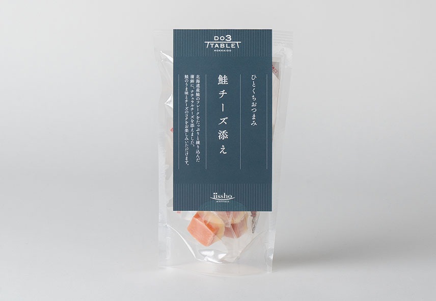 ひとくちおつまみ　鮭チーズ添え