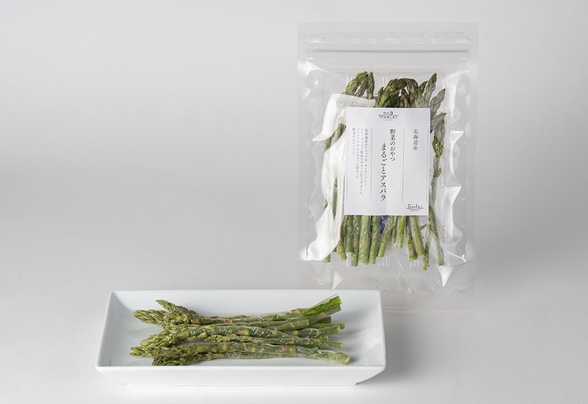 北海道産 野菜のおやつ まるごとアスパラ