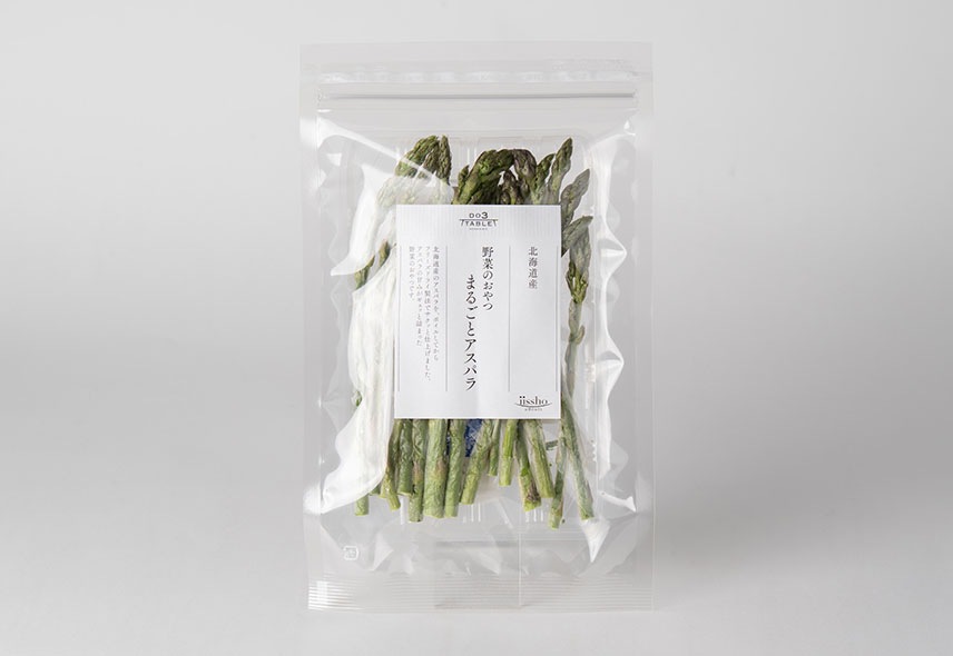 北海道産 野菜のおやつ まるごとアスパラ