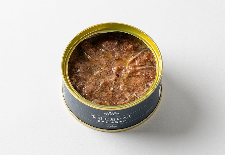 根室七星いわし甘辛煮 山椒香味