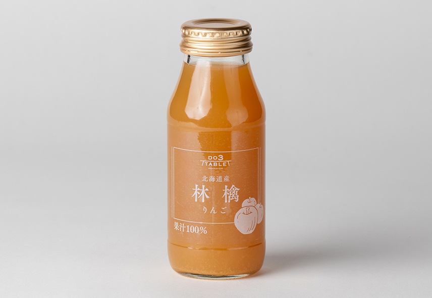 北海道産 林檎 りんごジュース