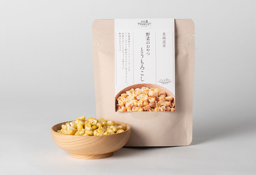 北海道産 野菜のおやつ とうもろこし