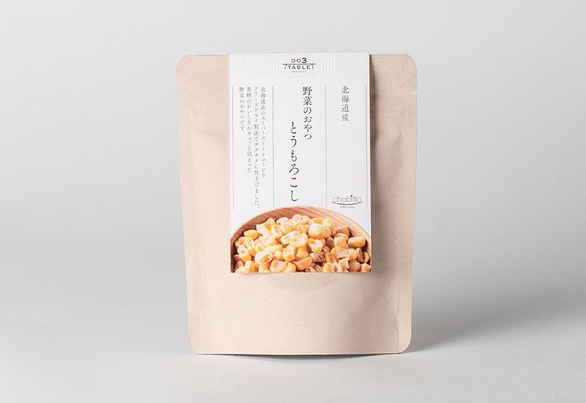 北海道産 野菜のおやつ とうもろこし